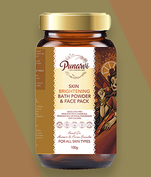 Skin Brightening Bath Powder